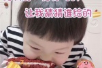 Douyin April Fool's Day cute kid emoticon picture