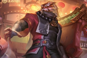 King of Glory Lian Po Yin Tiger Shield HD Desktop Wallpaper