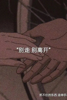 Emotional literary quotes and beautiful pictures