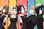 《Miss Kaguya wants me to confess》Season 3 pictures
