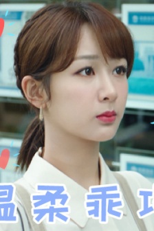 余生请多指教杨紫表情包