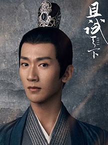 Fengchan