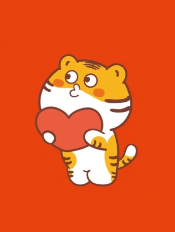 2022 cute little tiger mobile wallpaper