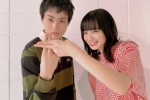Sugata Masaki and Komatsu Nana couple avatars