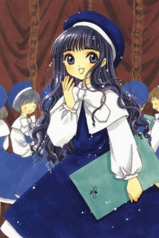 Cardcaptor Sakura Daiji Tomoyo's birthday greetings