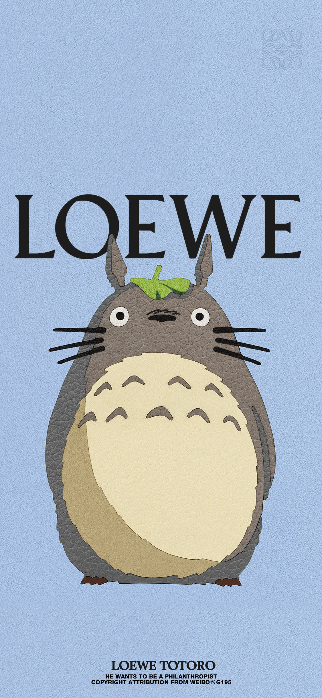 LOEWE联动龙猫手机壁纸 ​​​​