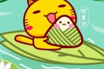 哈咪猫端午节卡通插画手机壁纸