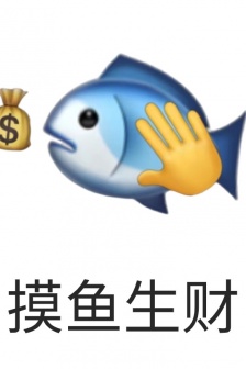 Funny emoticons with homophones