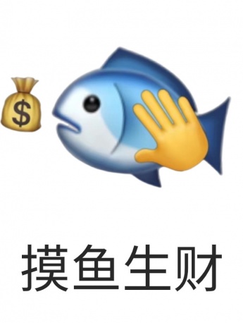 Funny emoticons with homophones