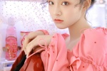 Peach girl pink temptation sexy home photo
