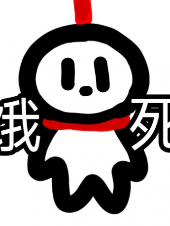 HD creative takeaway avatar pictures