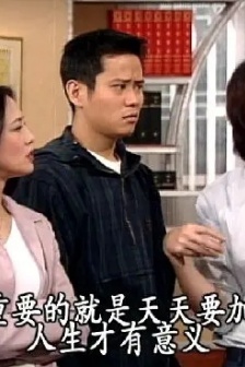 加班主題表情包