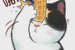 Cute avatar of cat sticker