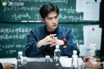 Yang Yang《You are my glory》Still pictures