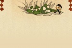 Dragon Boat Festival Zongzi Cartoon Picture Desktop Wallpaper