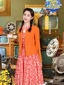 Fifth issue poster