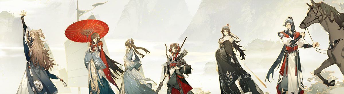 《Moon in the Heart of Huayi Mountain》Picture Gallery