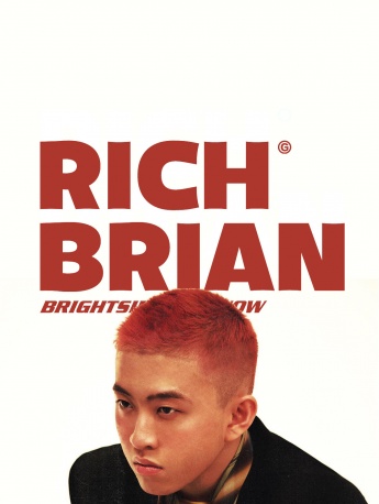 Qige hip-hop trendy mobile wallpaper
