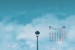2022年4月清新蓝色天空桌面日历壁纸