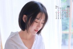 March 2022 Sexy Beauty HD Calendar Wallpaper