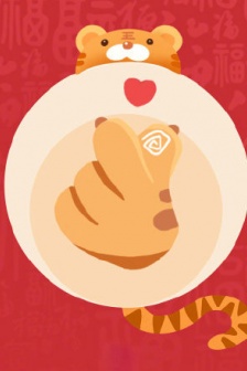 虎爪比心系列头像