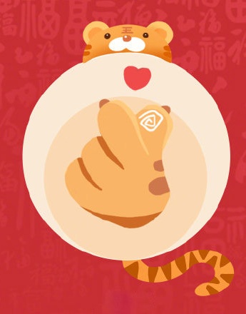 Tiger Claws and Heart series avatars