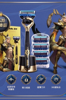 Detailed picture of King of Glory’s collaboration with Gillette and Hou Yi’s smooth payment