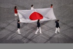 Beautiful and clear pictures of the closing ceremony of the Tokyo Olympics