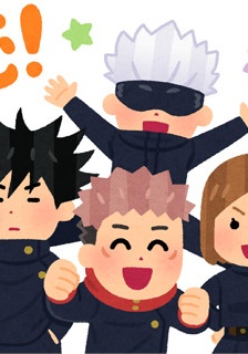 Spell Return Linkage LINE Emoticon Pack