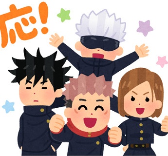 Spell Return Linkage LINE Emoticon Pack