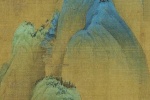 千裏江山圖創意文創手機壁紙
