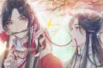 《God's blessing》Huacheng Xie Lian computer desktop wallpaper