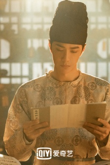 Wang Yibo《The Wind Rises in Luoyang》Still Pictures