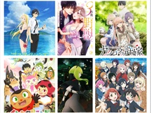 2022年4月新番動漫圖片大全