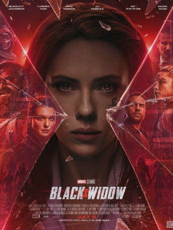 Check out the cool posters for Black Widow Rice