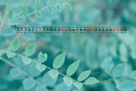 2021年11月护眼植物花卉桌面日历壁纸