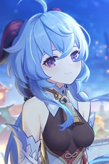 Cute Gan Yu avatar picture