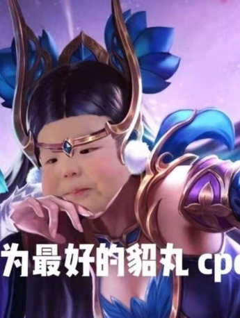 Glory of the King's head portrait