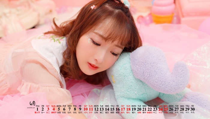 April 2021 loli beauty desktop calendar wallpaper