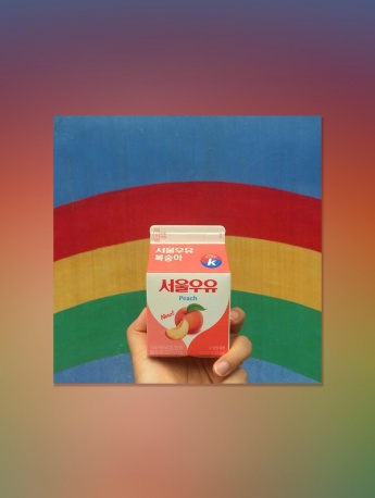 創意飲品攝影圖片手機壁紙