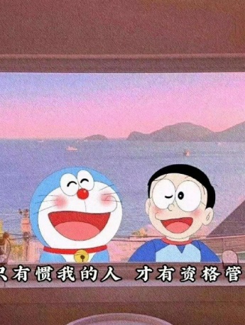 經典動畫微信文字背景圖片