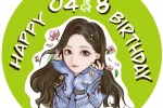 Jessica's birthday cartoon avatar