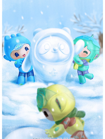 杭州亚运会吉祥物组图