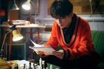 Sunshine Boy Yi Yang Qianxi desktop wallpaper pictures