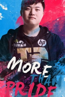 UZI real person creative mobile wallpaper