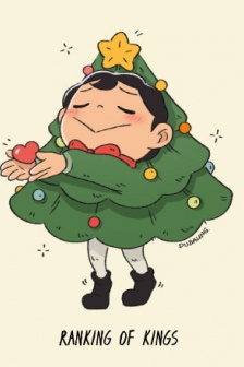 Porgy and Cuckoo Christmas Avatar