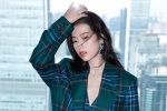 Sexy beauty Zhou Yutong computer wallpaper
