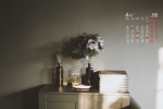 2022年4月靜物風格電腦日曆壁紙
