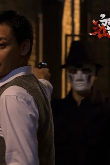 電影《密案1922》劇照圖片