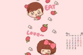 September 2021 Mousse Mousse Calendar Wallpaper